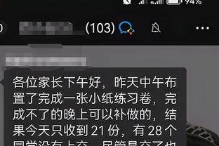 开云app官网网页版下载安装截图3